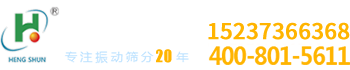 河南都市機(jī)械設(shè)備有限公司